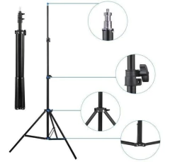 Tripé De Iluminação Greika Ys302 (2 Metros) - comprar online