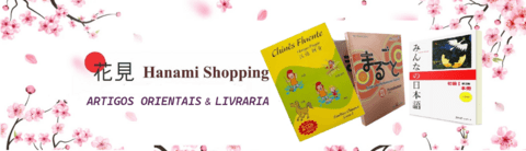 Imagem do banner rotativo Hanami Shopping