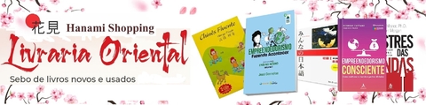 Imagem do banner rotativo Hanami Shopping