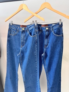 CALÇA JEANS FLARE - DB BRAND