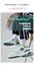 Sapatos esportivos britânicos Low Top para homens, sola grossa, exercícios, to - comprar online