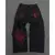 Calça jeans casual reta solta masculina, moda algodão, caveira totalmente bord - comprar online