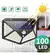 Lampara Solar 180 Led Impermeable en internet