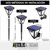 Farola Solar Hs V83 - comprar online
