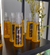 HIDRAT - ÓLEO DE ARGAN 110ml disponível em Londrina no Stúdio Rissi na internet