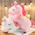 25-100cmkawaii unicórnio gigante brinquedo de pelúcia unicórnio macio bonecos