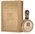 Fakhar Extrait Lattafa 100ml