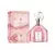 SELENA EAU DE PARFUM AL WATANIAH