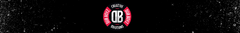 Banner da categoria DUB BOYZ