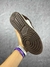 ( TÊNIS NIKE ) DUNK SB - BRANCO/MARROM - loja online