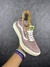 ( TÊNIS VANS ) ULTRARANGE VR3 - NUDE - HYPE®