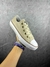 ( TÊNIS CONVERSE ) ALL STAR - BEGE - comprar online