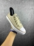 ( TÊNIS CONVERSE ) ALL STAR - BEGE - HYPE®