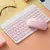 Imagem do Kit Teclado e Mouse Bluetooth 5.2 – Conecte, Organize e Ganhe Produtividade