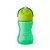 SCF798/02 COPO DINOSSAURO COM CANUDO CURVADO 300ML - comprar online