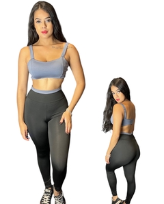Conjunto Calça Essence Contrast - comprar online