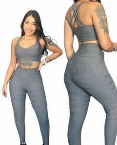 Conjunto Calça Ink - comprar online