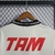 Imagem do Camisa Atlético Mineiro II 1996 Torcedor Masculino - Branco com detalhes em preto
