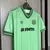 Camisa Celtic Retrô 1984/1986 Verde - Umbro na internet