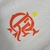 Camisa Flamengo Polo Edição Especial Conmebol 23/24 Torcedor Masculina -Branca com detalhes em vermelho - loja online