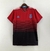 Camisa Huelva II 23/24 - Torcedor Adidas Masculina - Vermelha com detalhes em azul