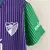 Camisa Málaga II 23/24 - Torcedor Hummel Masculina - Verde e roxo com detalhes em azul - comprar online