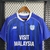 Camisa Middlesbrough I 23/24 - Torcedor New Balance Masculina - Azul com detalhes em branco - Fut-Ace
