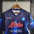 Camisa Napoli Edição especial 23/24 - Torcedor EA7 Masculina - Azul com detalhes em fogo - Fut-Ace