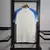 Camisa Napoli II 22/23 - Torcedor EA7 Masculina - Branca - comprar online