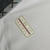 Camisa Santa Cruz II 23/24 Torcedor Masculina - Branca com detalhes em listrado vermelho e preto - loja online