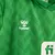 Imagem do Kit Infantil Real Betis II Hummel 23/24 - Verde com detalhes em branco