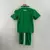 Kit Infantil Real Betis II Hummel 23/24 - Verde com detalhes em branco - comprar online
