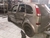 Sucata Chevrolet Meriva CD 1.8 MPFI 8V 2003 - Para retirada de peças - comprar online