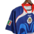 Camisa Chivas Retrô 2006/2007 Azul - Reebok - Nuke Tailandesa