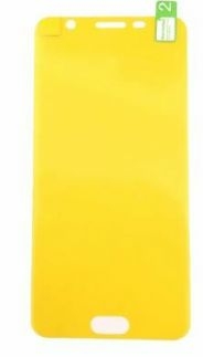 PELICULA DE GEL SILICONE GALAXY J2 PRIME