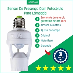 SENSOR DE PRESENCA PARA ILUMINACAO INTELBRAS 360S - Baroni Informática