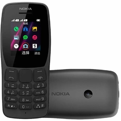 CELULAR NOKIA 110 PRETO 2G