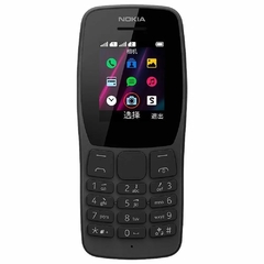 CELULAR NOKIA 110 PRETO 2G - comprar online