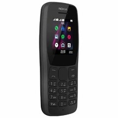 CELULAR NOKIA 110 PRETO 2G na internet