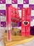 Gel incolor para sobrancelhas e cílios - Ruby Rose - comprar online
