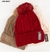 Gorro de lana con interior de flannel