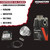 Imagem do Kit Cilindro e Pistão Crf 230 240cc 67mm