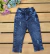jeans Amalita