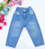 Jeans Heart