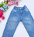 Jeans Heart en internet