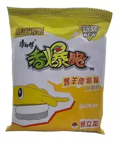 ramen frito pokemon sabor cordero