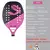 Raquete de Tênis de Praia Full Carbon - comprar online