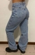 JEAN WIDE LEG - comprar online