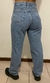 JEAN WIDE LEG - comprar online