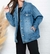 CAMPERA OVER SIDE JEANS
